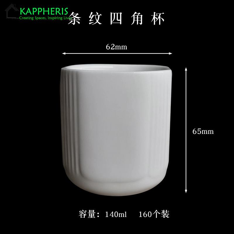 3.5oz Ceramic Candle Jar Empty - Candle Making Jars Wholesale ulasan dan harga