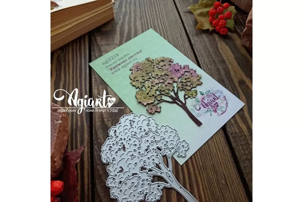 Sheet Cutting Branches New 202 - Candle Making Books ulasan dan harga